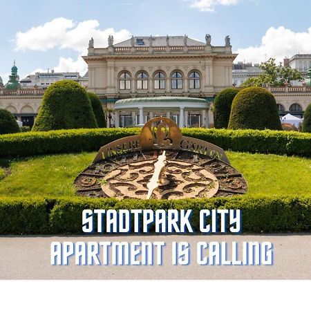 4Ty3 Apartments - Stadtpark City Apartment Is Calling Vienne Extérieur photo